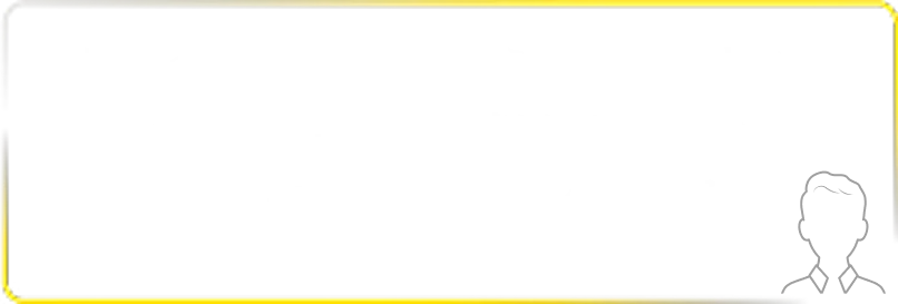 周りの景色が昔のように見える様になりました。遠近の境目がスムーズで時刻表の文字も苦なく読めます。(70代男性)